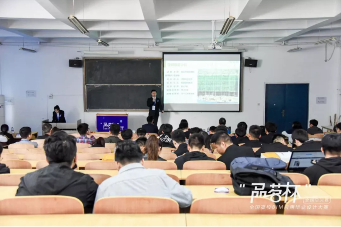 微信截圖_20190428142316