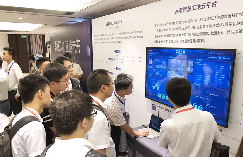 企業(yè)微信截圖_156392968422