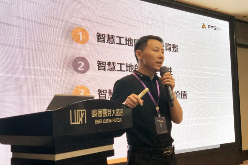 企業(yè)微信截圖_15639297043718