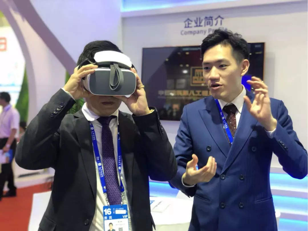 企業(yè)微信截圖_15706875434216