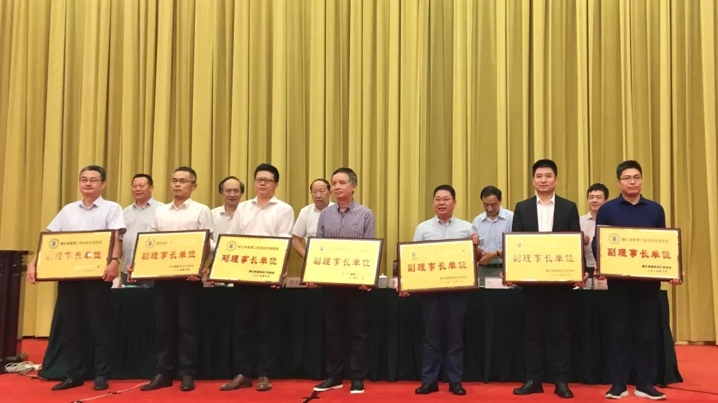 企業(yè)微信截圖_15711178391896