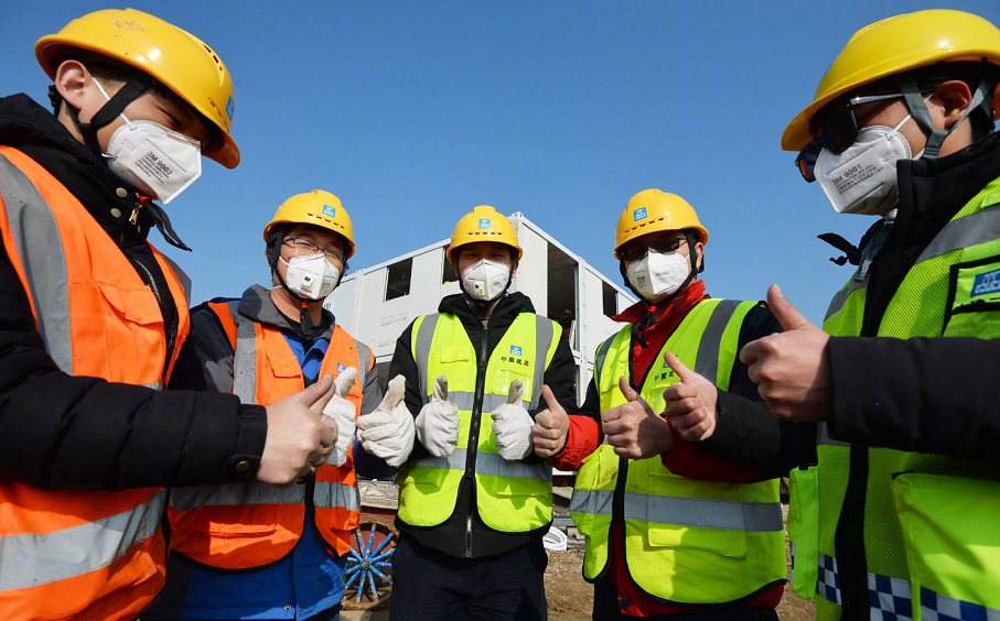 微信截圖_20200205095931