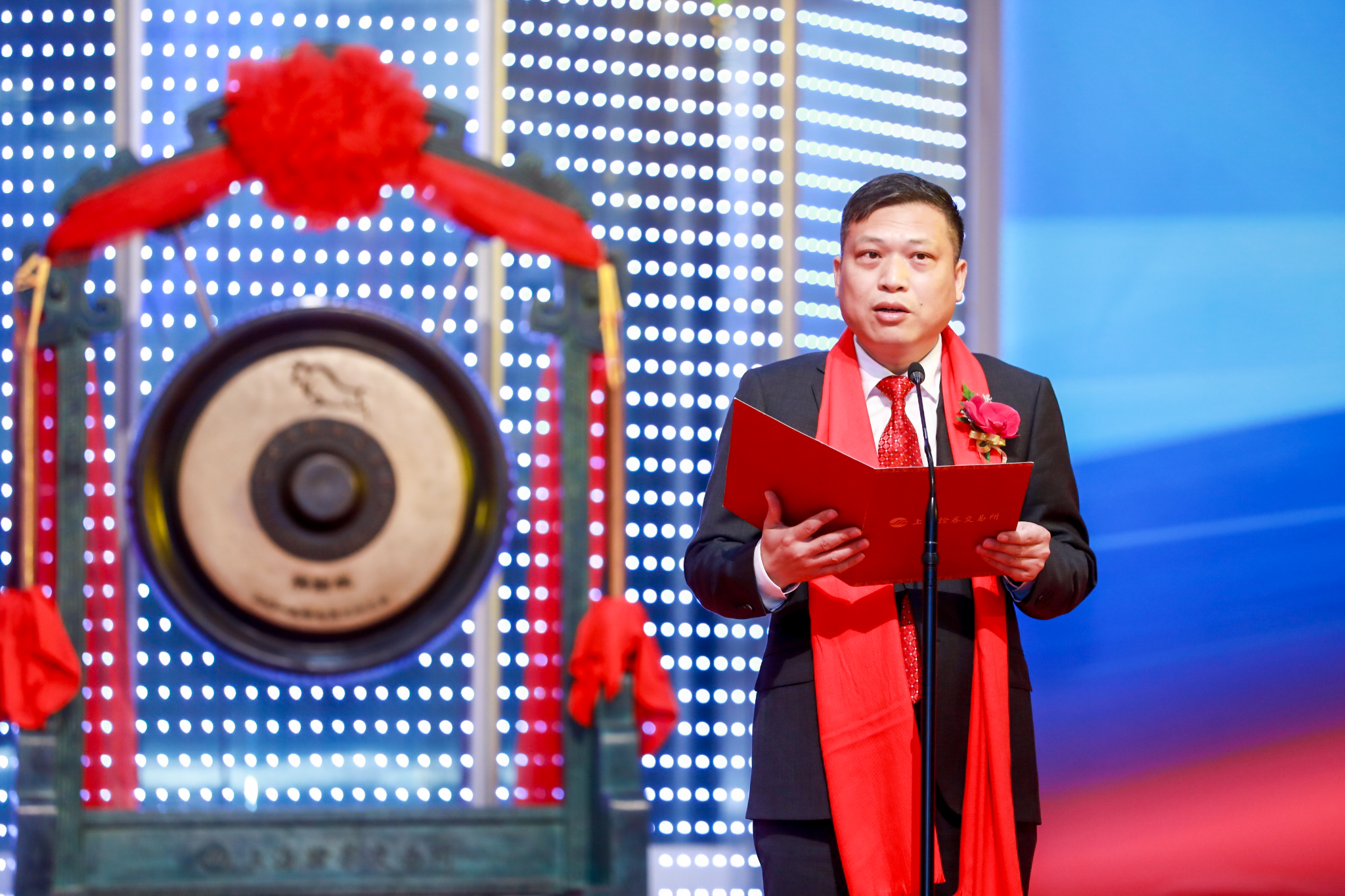 ▲ 品茗股份董事長莫緒軍致辭