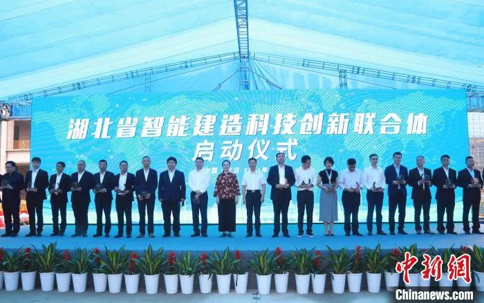 企業(yè)微信截圖_16224251644716