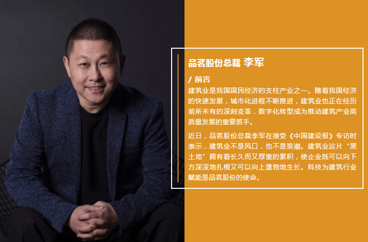 企業(yè)微信截圖_16226149511495