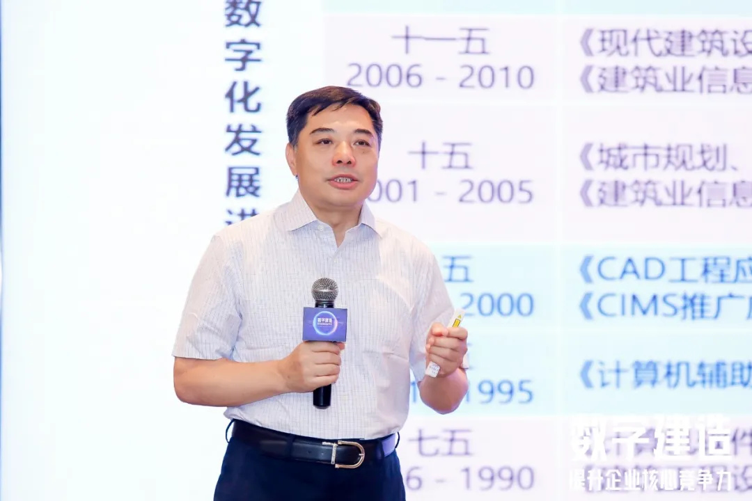 企業(yè)微信截圖_16272626153453