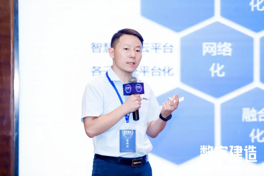 企業(yè)微信截圖_16272626281799