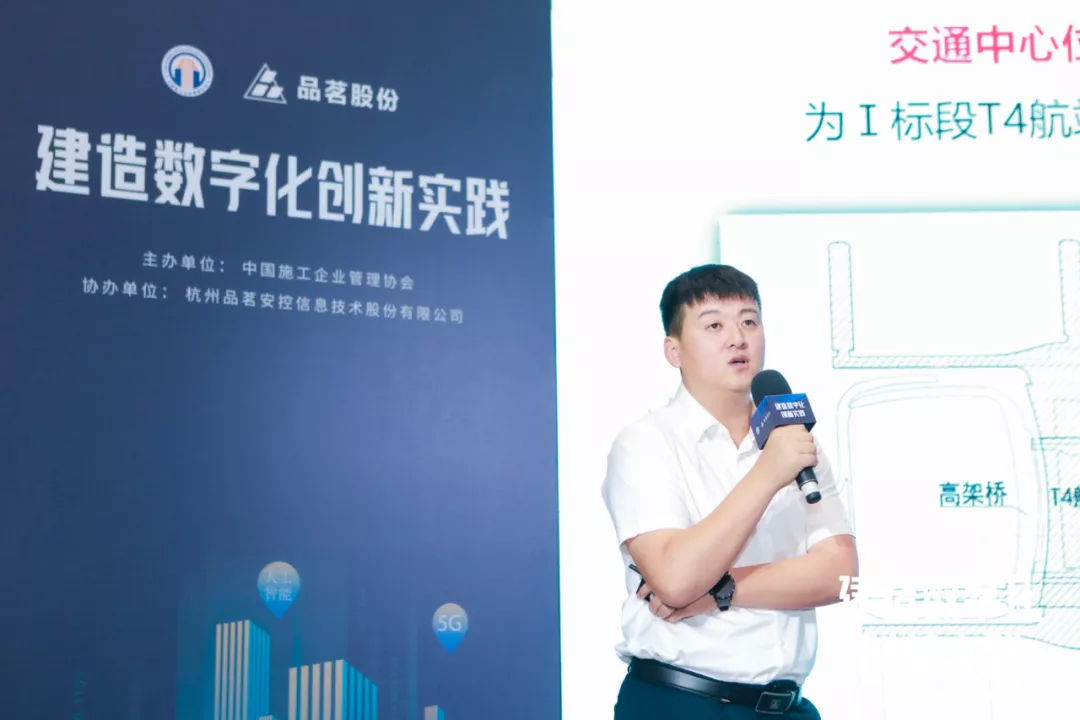 企業(yè)微信截圖_16272661381479