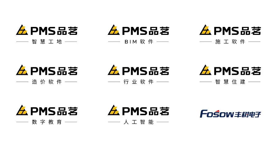 企業(yè)微信截圖_16292495761541