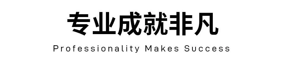 企業(yè)微信截圖_16292495851921