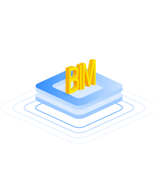 品茗BIM軟件解決方案
